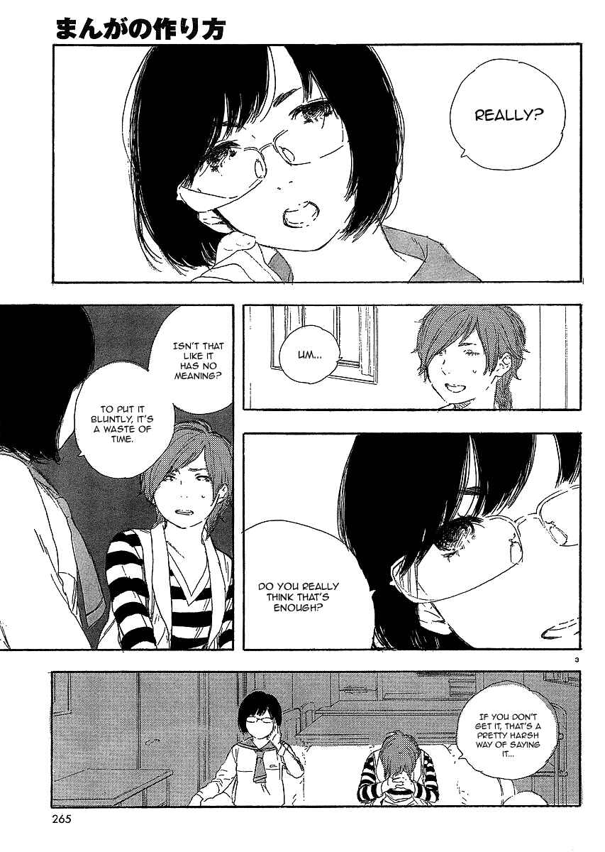 Page 3 Chapter 20 Manga no Tsukurikata