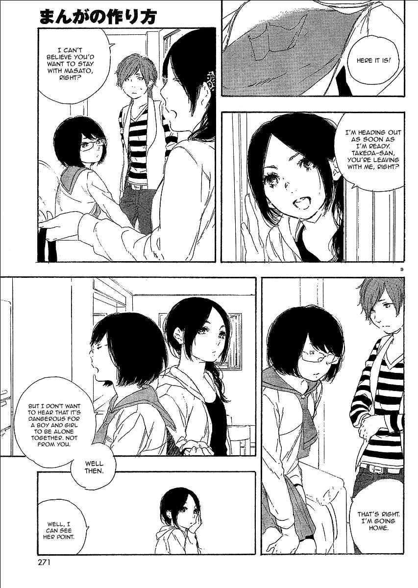 Page 9 Chapter 20 Manga no Tsukurikata