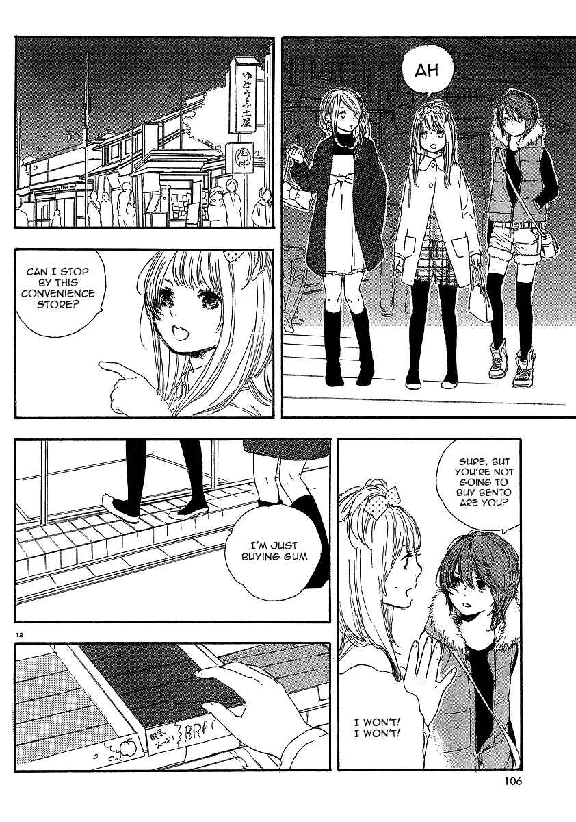Page 12 Chapter 14 Manga no Tsukurikata
