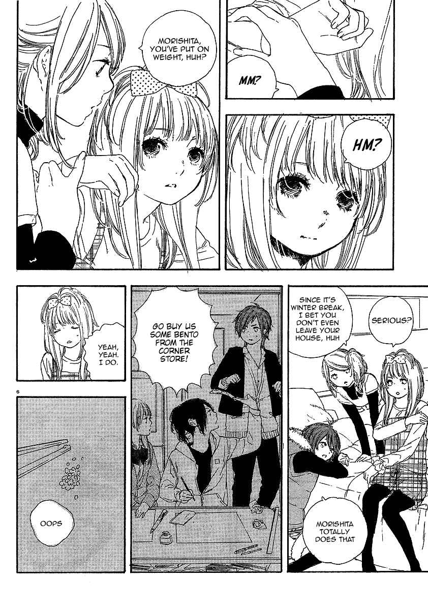 Page 6 Chapter 14 Manga no Tsukurikata