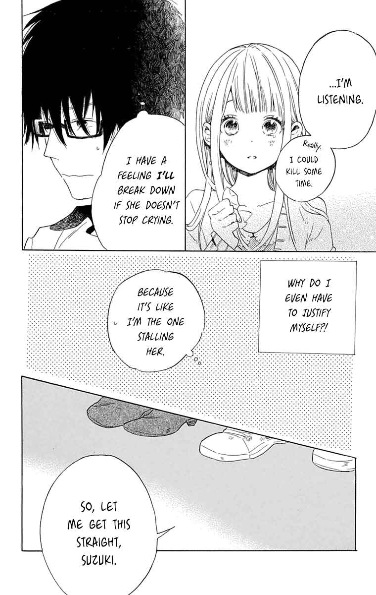 Page 11 Chapter Unknown_9d0c And twinkle