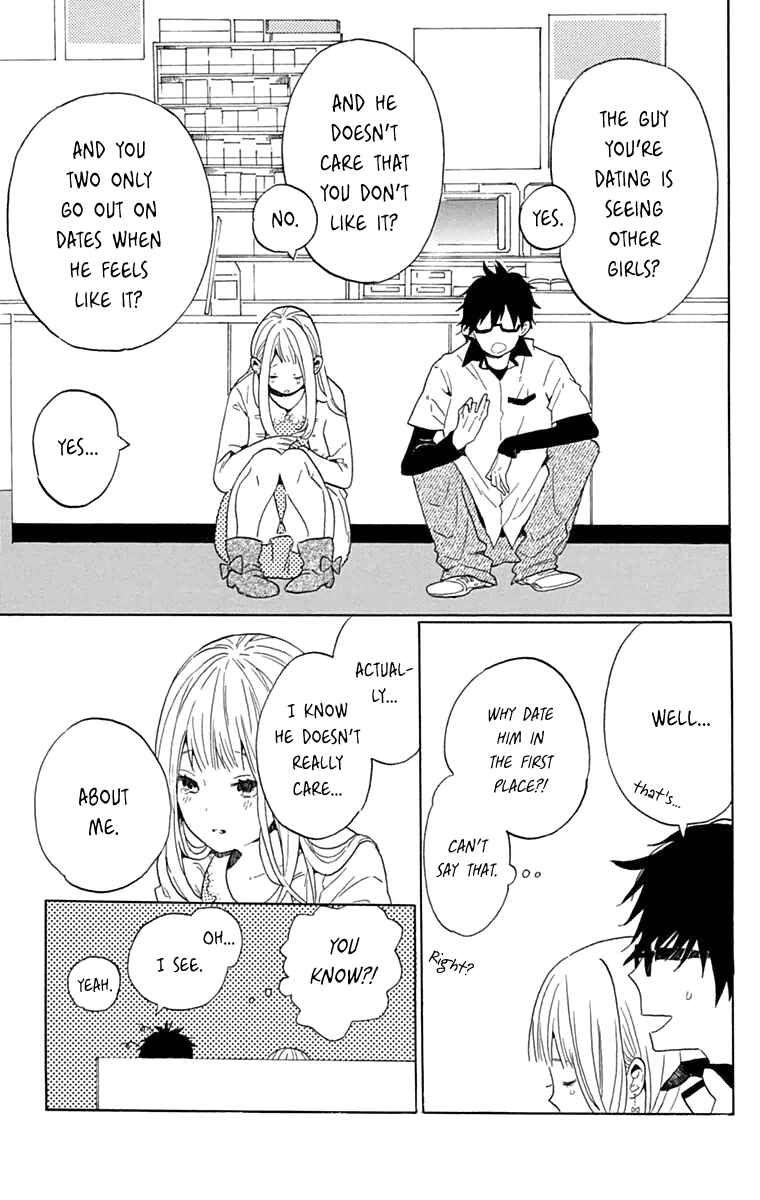 Page 12 Chapter Unknown_9d0c And twinkle