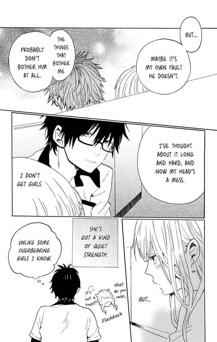 Page 13 Chapter Unknown_9d0c And twinkle