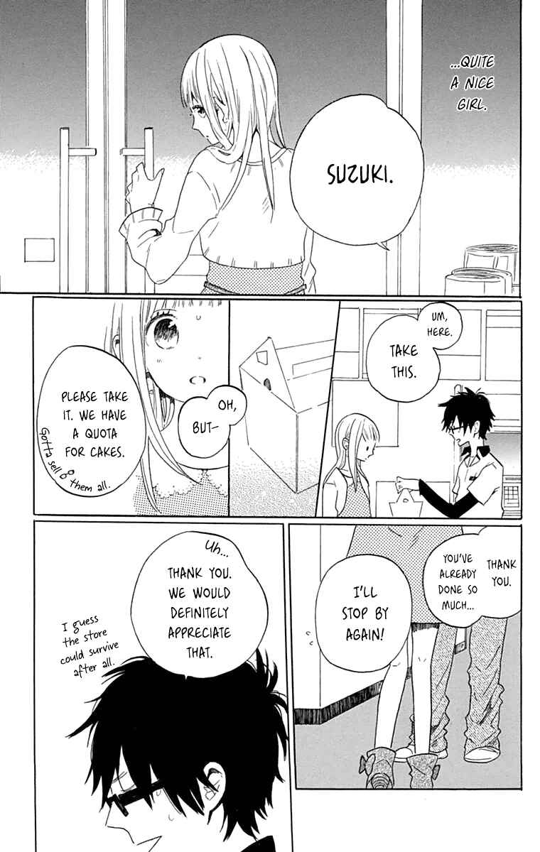 Page 16 Chapter Unknown_9d0c And twinkle