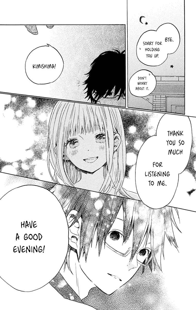 Page 17 Chapter Unknown_9d0c And twinkle