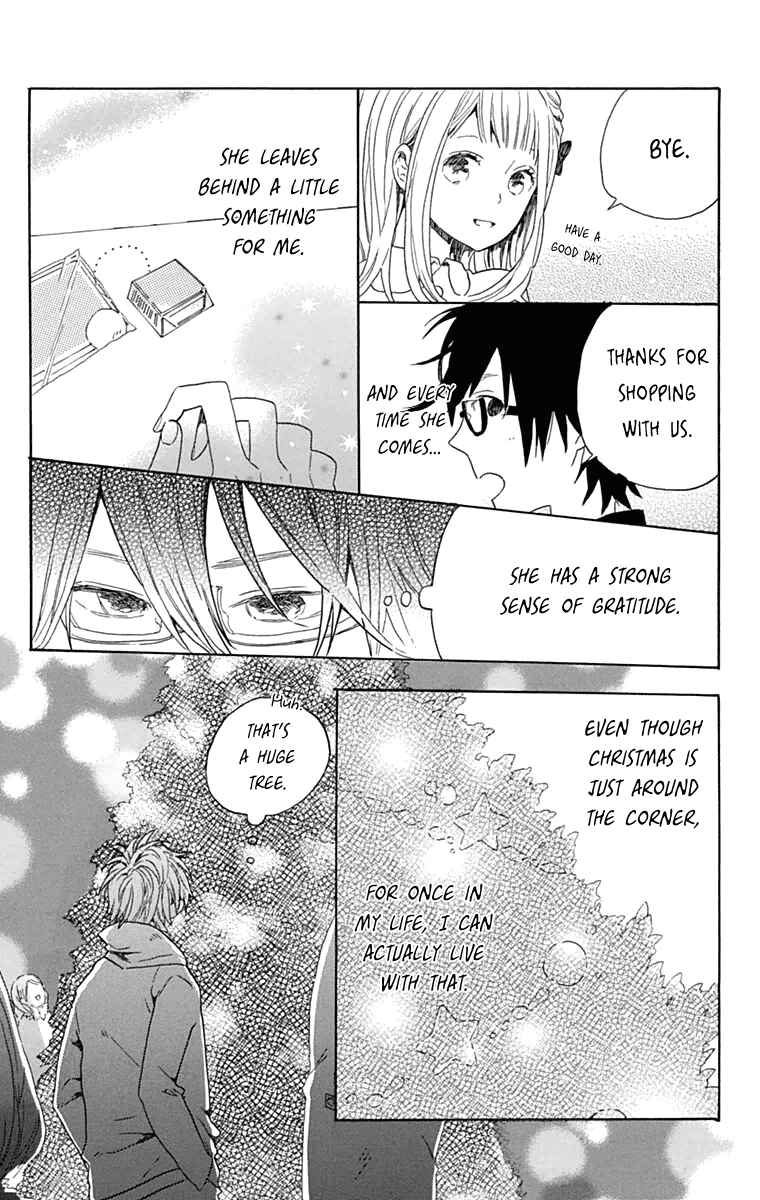 Page 19 Chapter Unknown_9d0c And twinkle