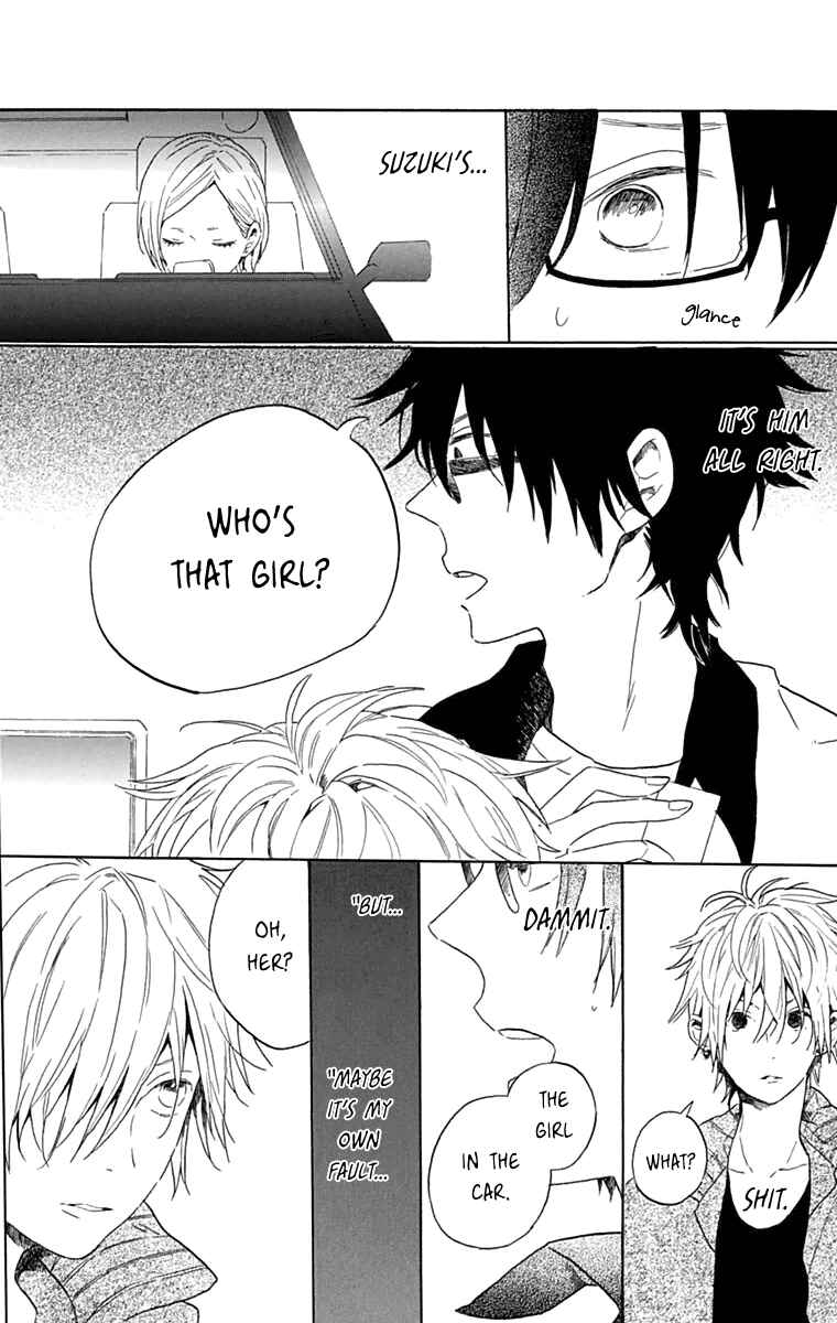 Page 25 Chapter Unknown_9d0c And twinkle