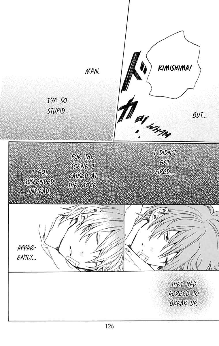 Page 27 Chapter Unknown_9d0c And twinkle