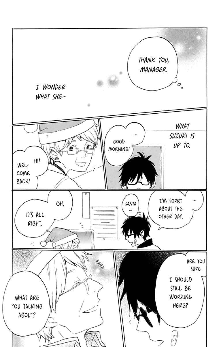 Page 29 Chapter Unknown_9d0c And twinkle