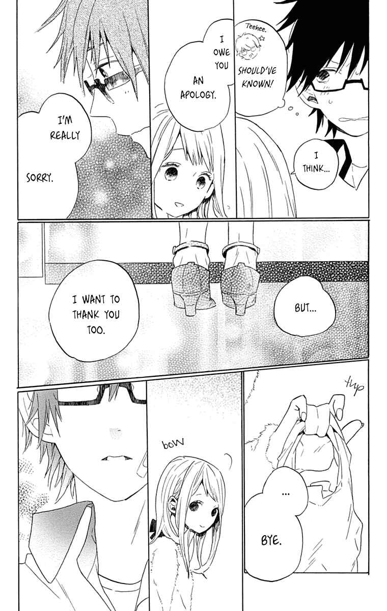Page 33 Chapter Unknown_9d0c And twinkle