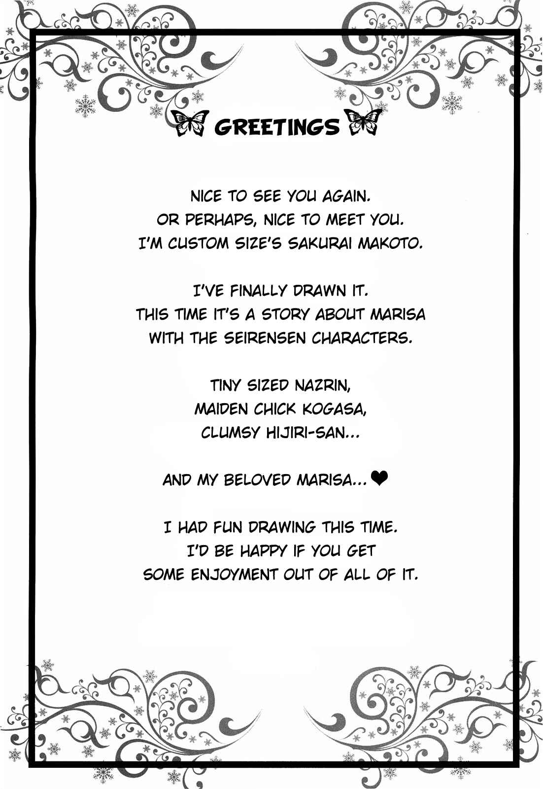 Page 3 Chapter Unknown_8c54 Touhou - The World Loves Marisa (Doujinshi)