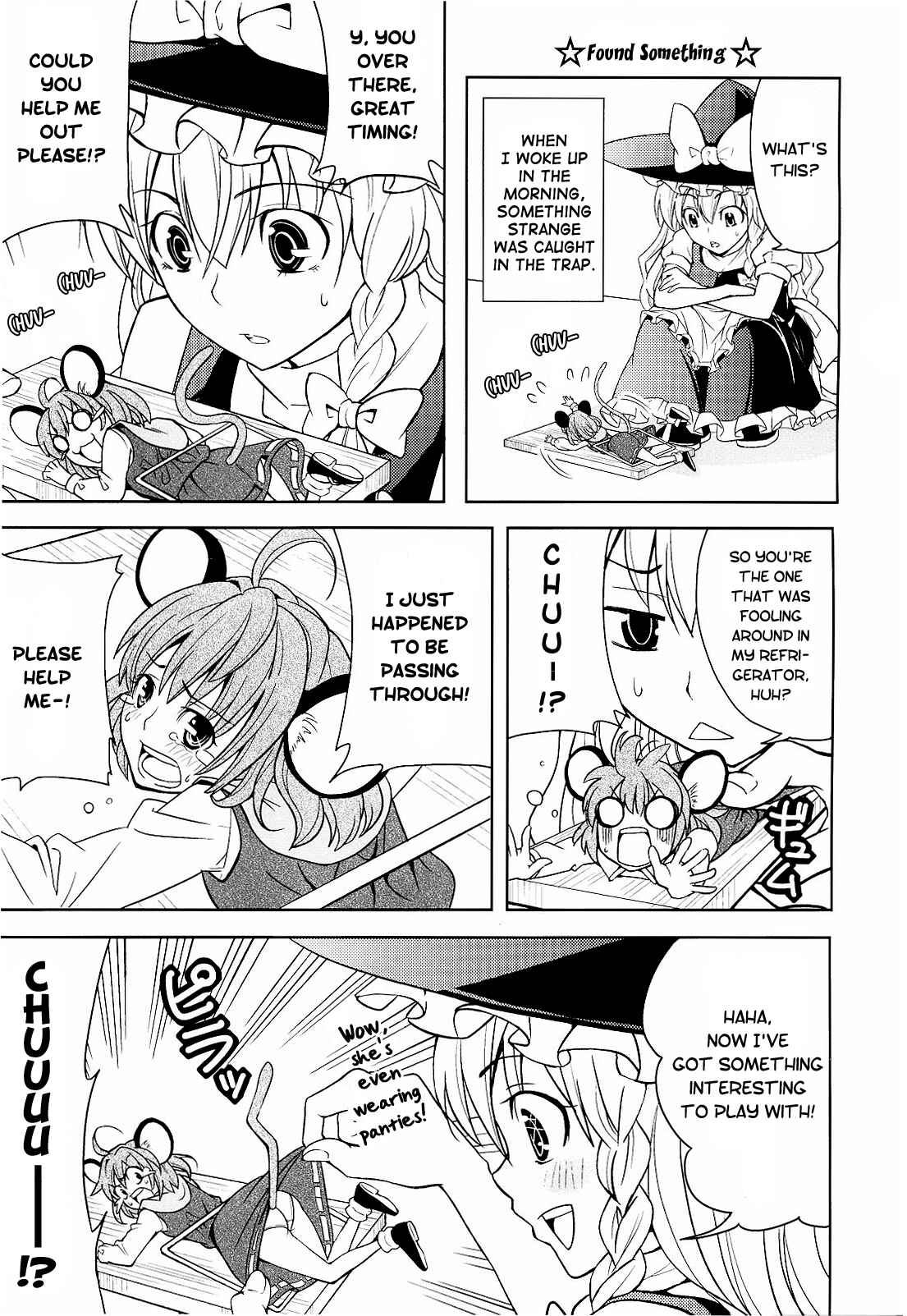 Page 4 Chapter Unknown_8c54 Touhou - The World Loves Marisa (Doujinshi)