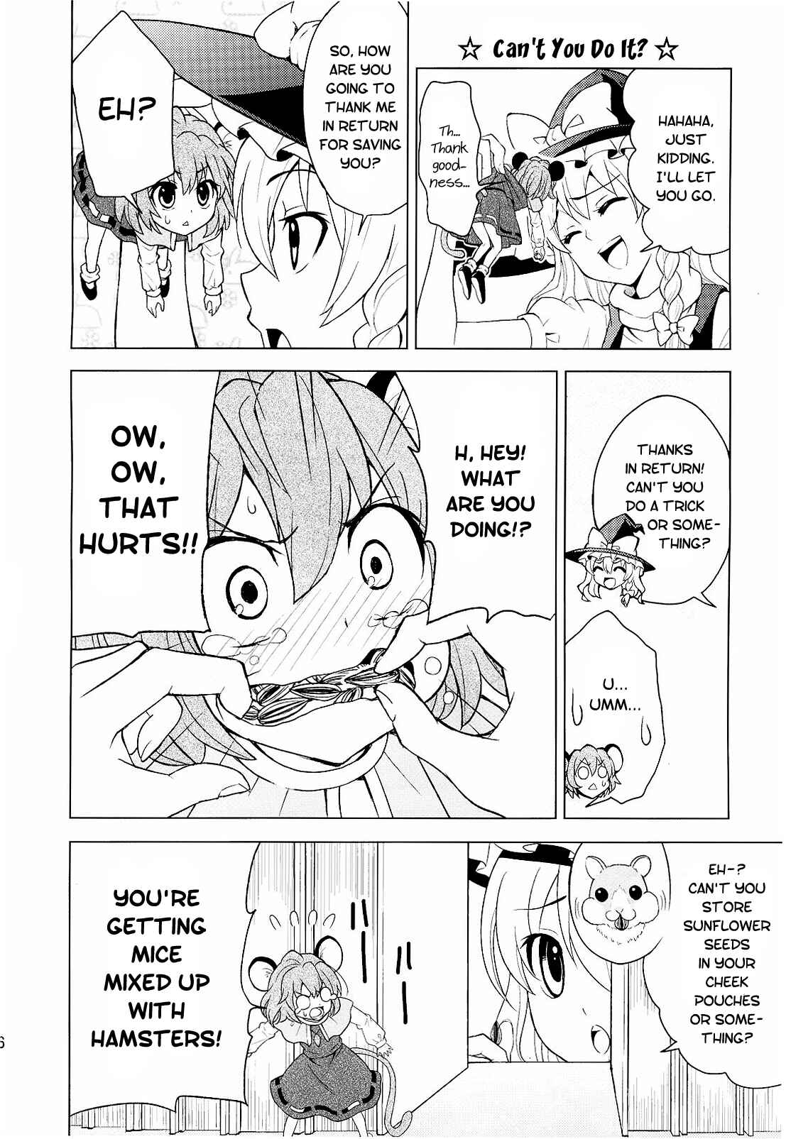 Page 5 Chapter Unknown_8c54 Touhou - The World Loves Marisa (Doujinshi)