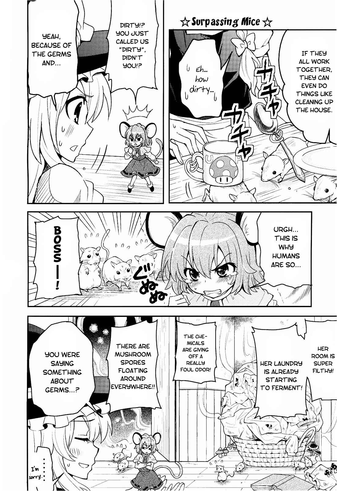 Page 7 Chapter Unknown_8c54 Touhou - The World Loves Marisa (Doujinshi)
