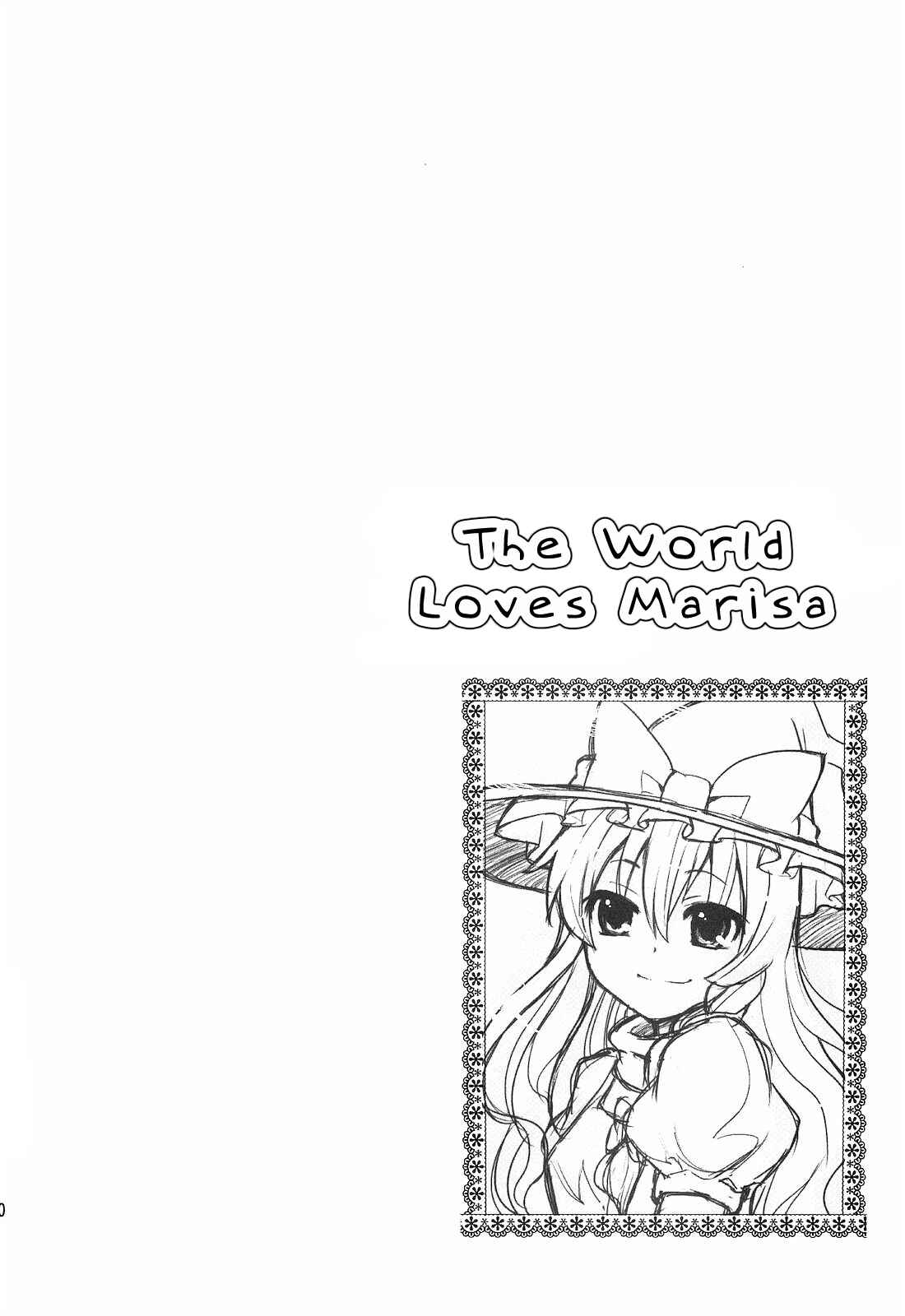 Page 9 Chapter Unknown_8c54 Touhou - The World Loves Marisa (Doujinshi)