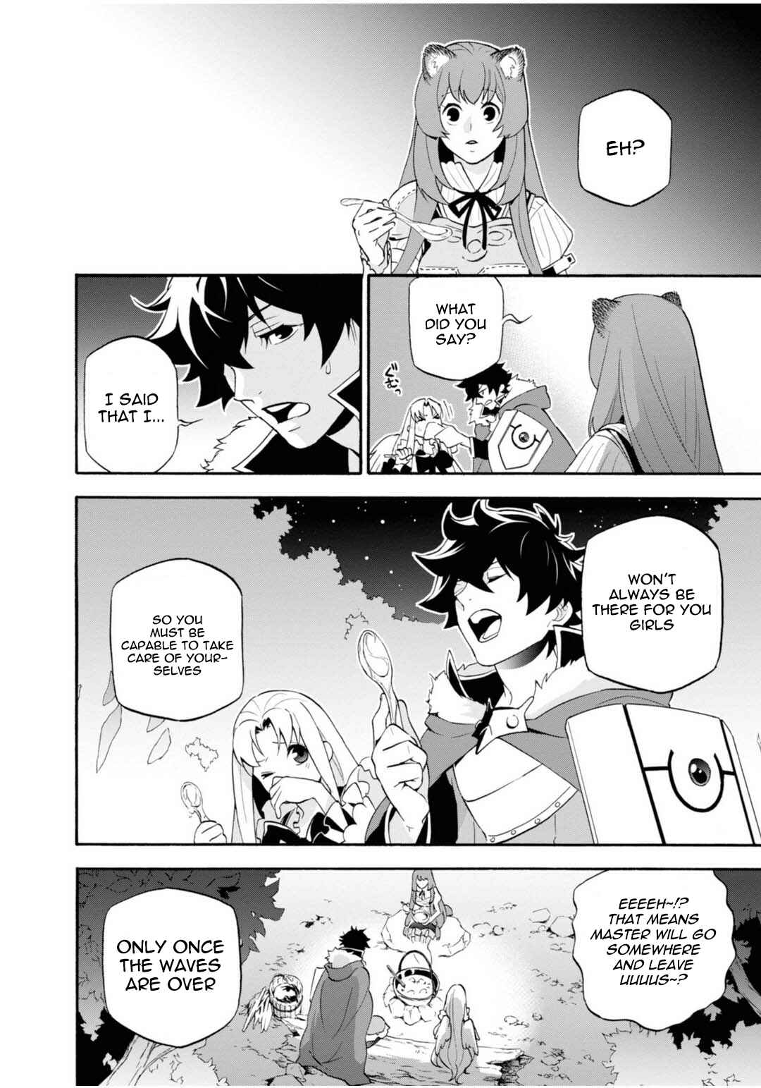 Page 10 Chapter 1 Tate no Yuusha no Nariagari Aiya Kyu Special Works - Yuusha no Shoukan