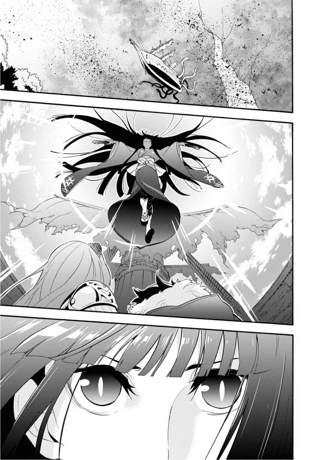 Page 13 Chapter 1 Tate no Yuusha no Nariagari Aiya Kyu Special Works - Yuusha no Shoukan