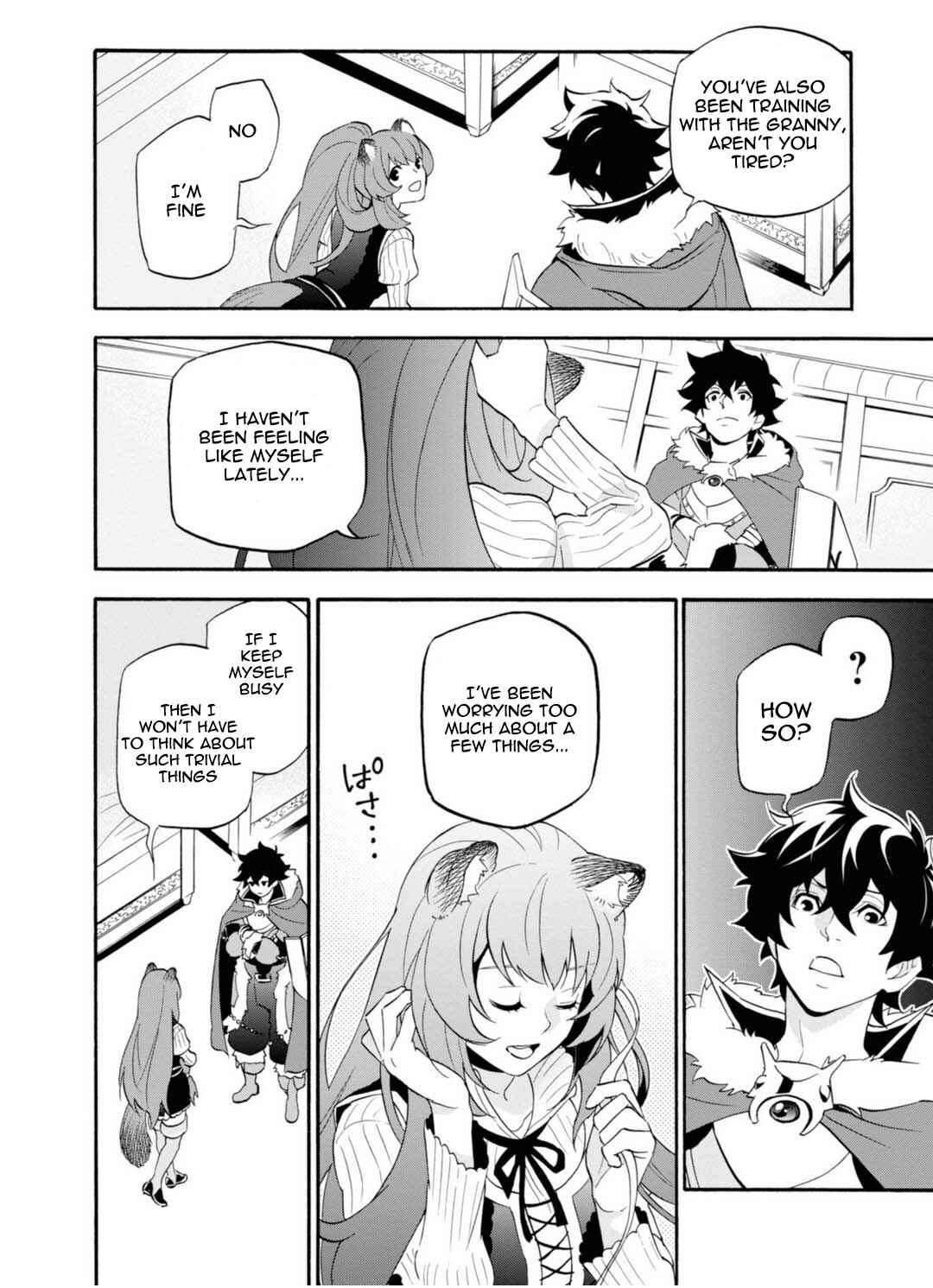 Page 22 Chapter 1 Tate no Yuusha no Nariagari Aiya Kyu Special Works - Yuusha no Shoukan