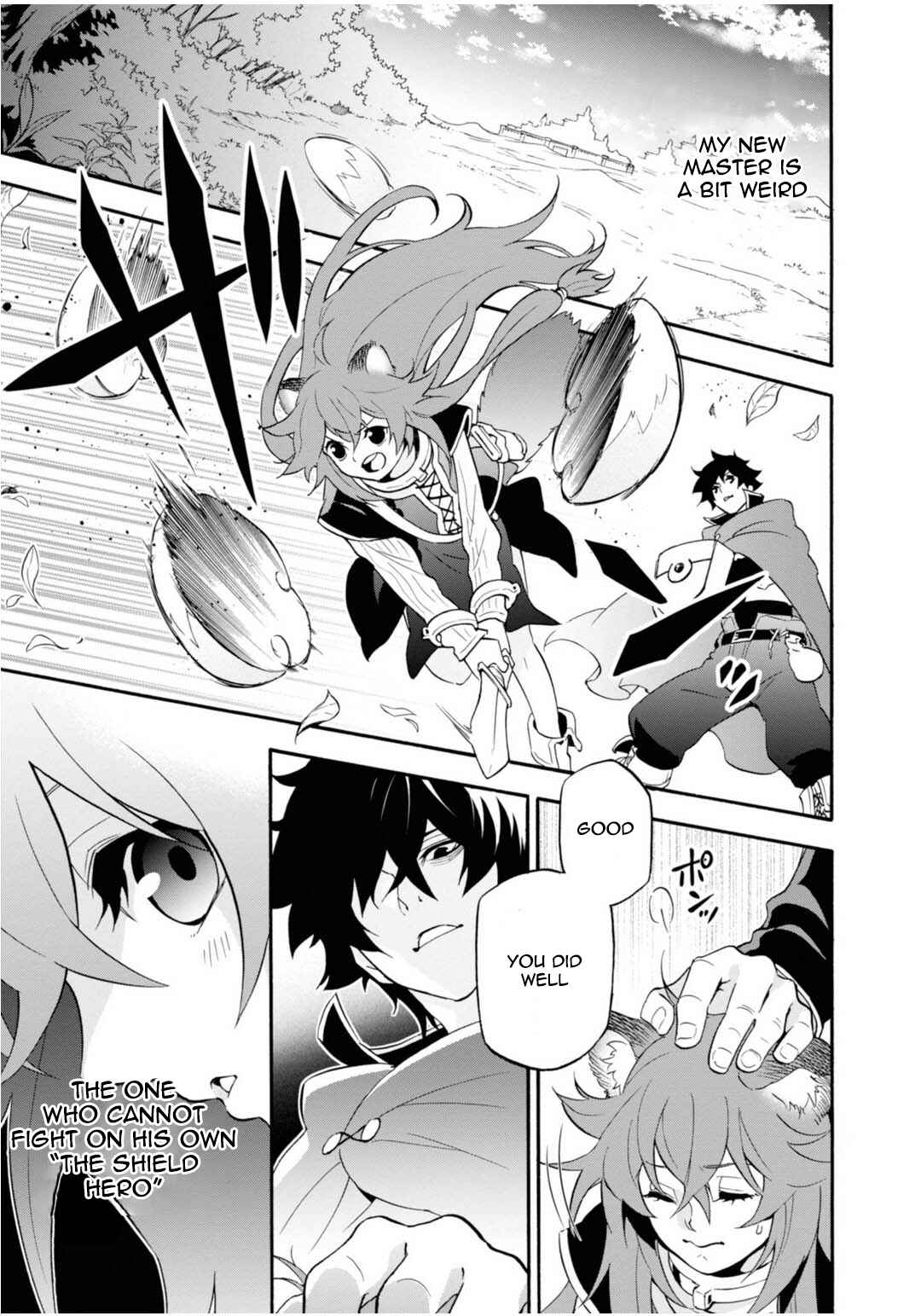 Page 7 Chapter 1 Tate no Yuusha no Nariagari Aiya Kyu Special Works - Yuusha no Shoukan