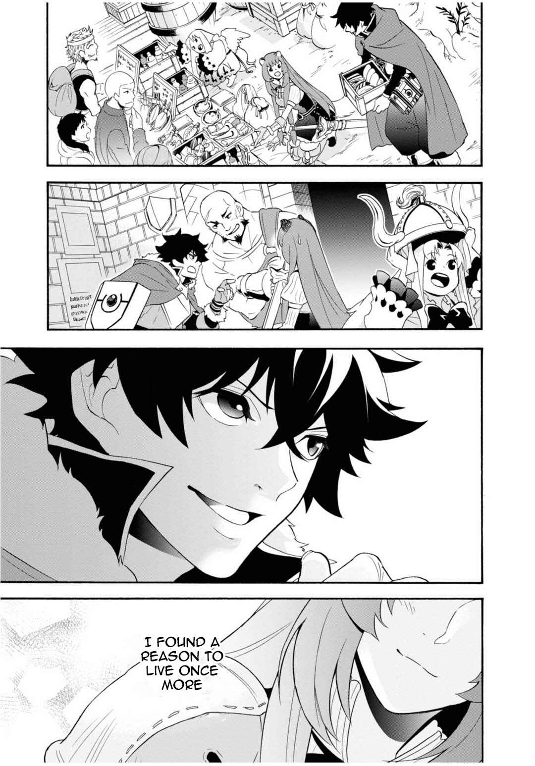 Page 9 Chapter 1 Tate no Yuusha no Nariagari Aiya Kyu Special Works - Yuusha no Shoukan