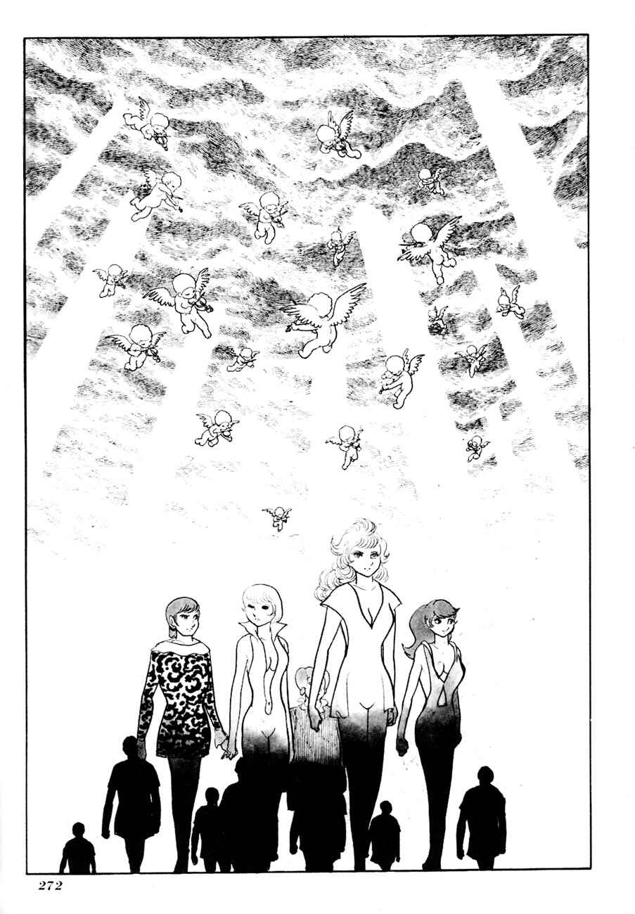 Page 12 Chapter 8 The Domestic Yapoo (ISHInoMORI Shotaro)