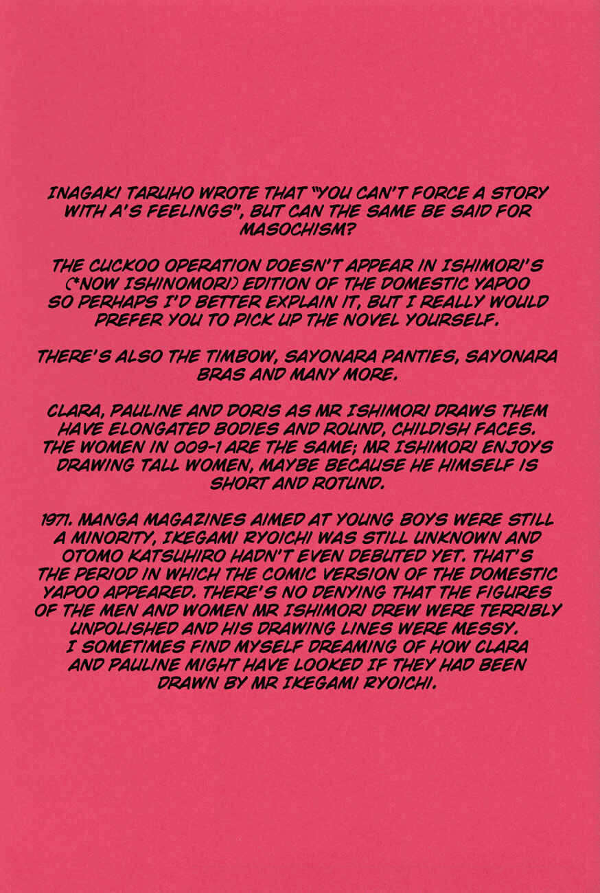 Page 17 Chapter 8 The Domestic Yapoo (ISHInoMORI Shotaro)