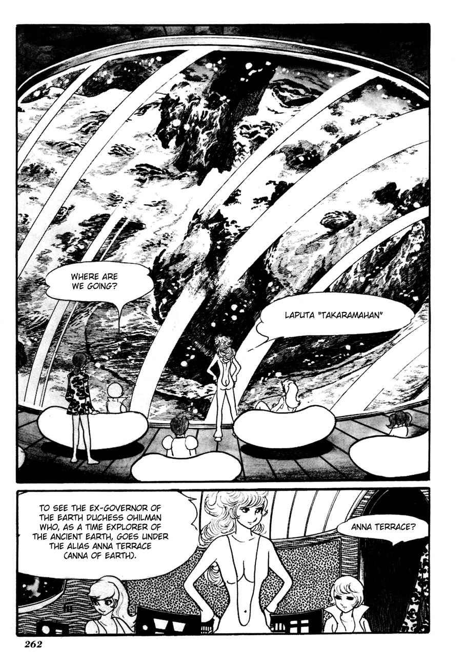 Page 3 Chapter 8 The Domestic Yapoo (ISHInoMORI Shotaro)