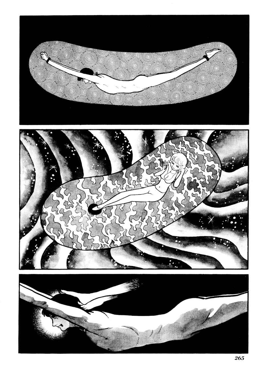Page 6 Chapter 8 The Domestic Yapoo (ISHInoMORI Shotaro)