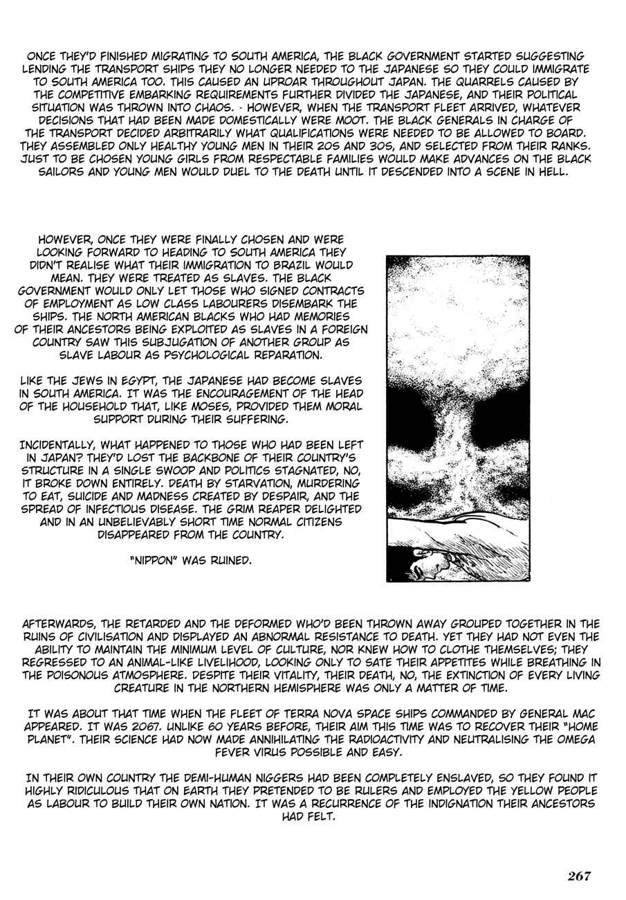 Page 8 Chapter 8 The Domestic Yapoo (ISHInoMORI Shotaro)
