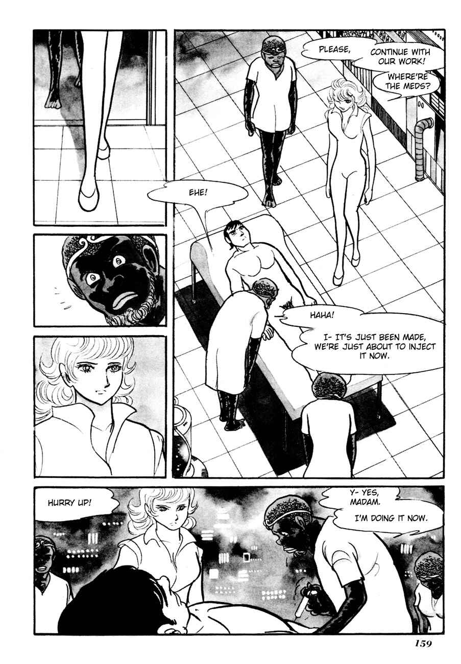 Page 14 Chapter 4 The Domestic Yapoo (ISHInoMORI Shotaro)