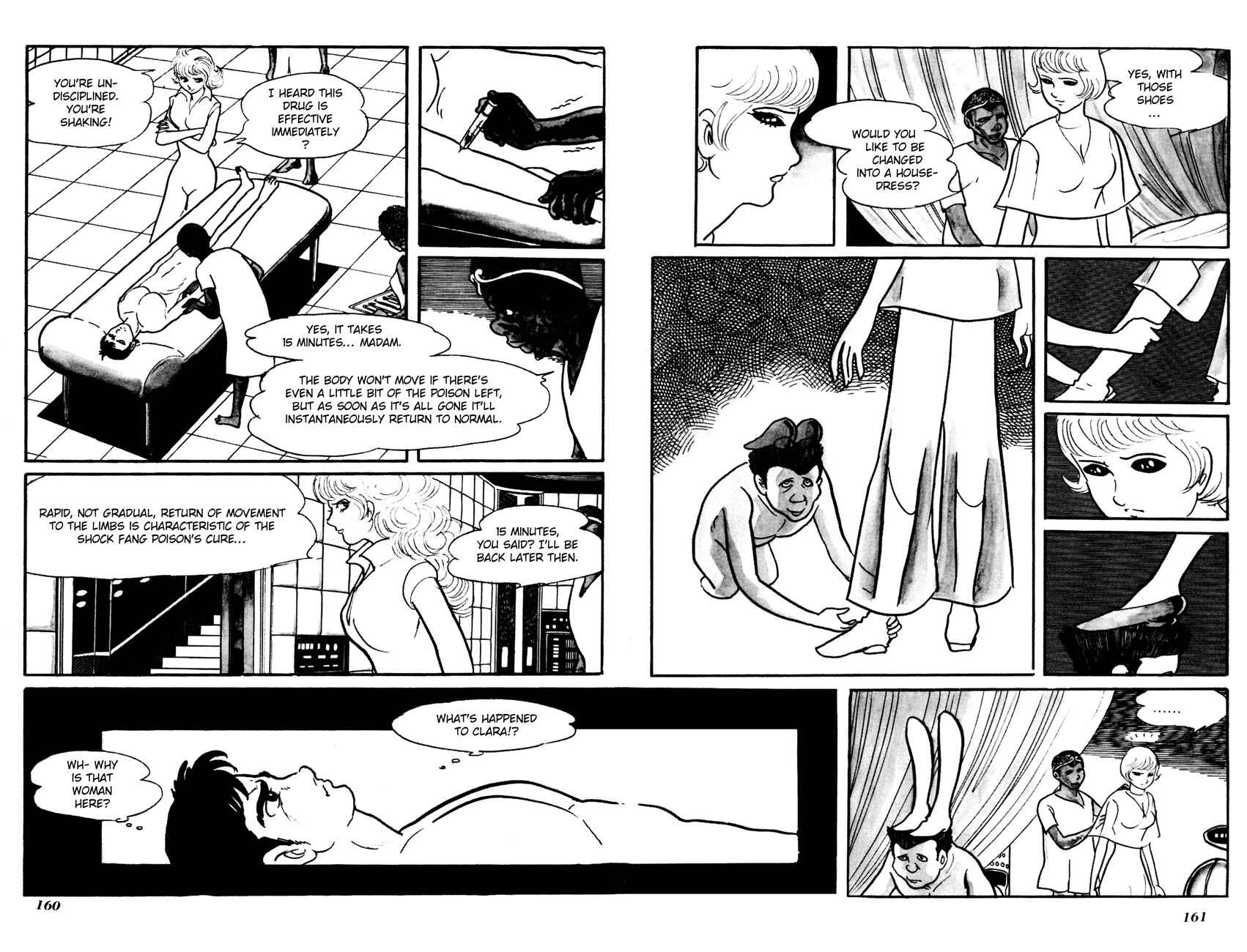 Page 15 Chapter 4 The Domestic Yapoo (ISHInoMORI Shotaro)