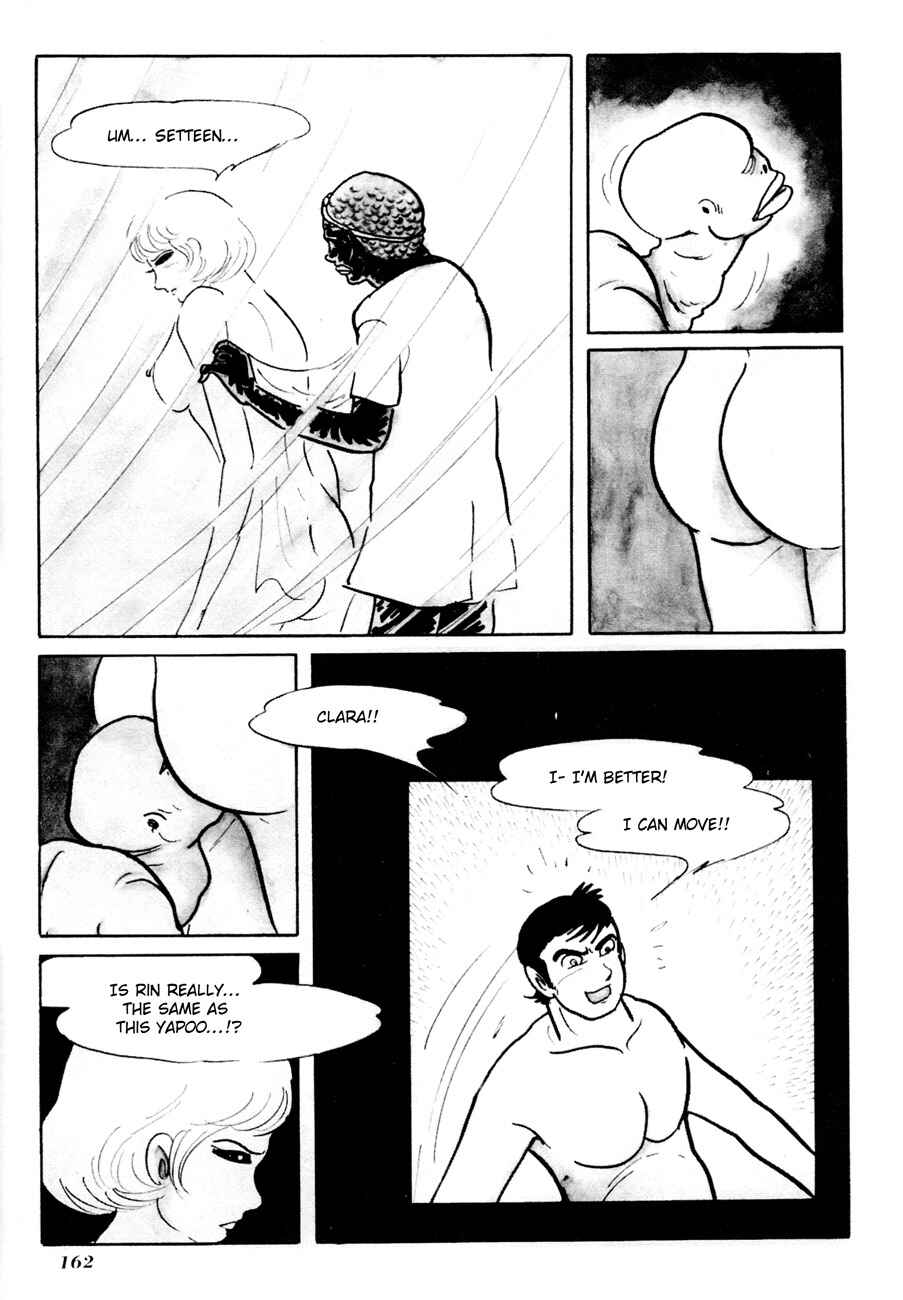 Page 16 Chapter 4 The Domestic Yapoo (ISHInoMORI Shotaro)