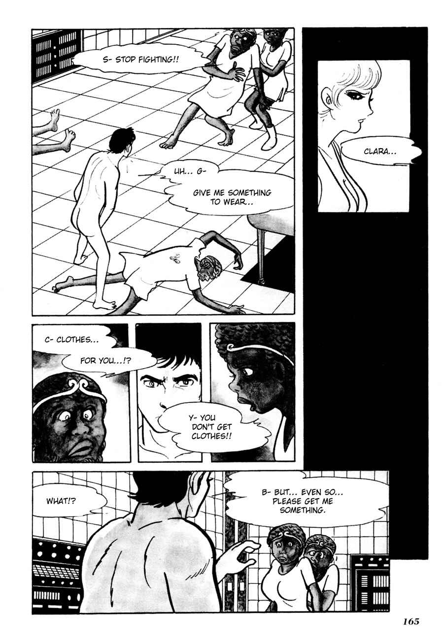 Page 19 Chapter 4 The Domestic Yapoo (ISHInoMORI Shotaro)