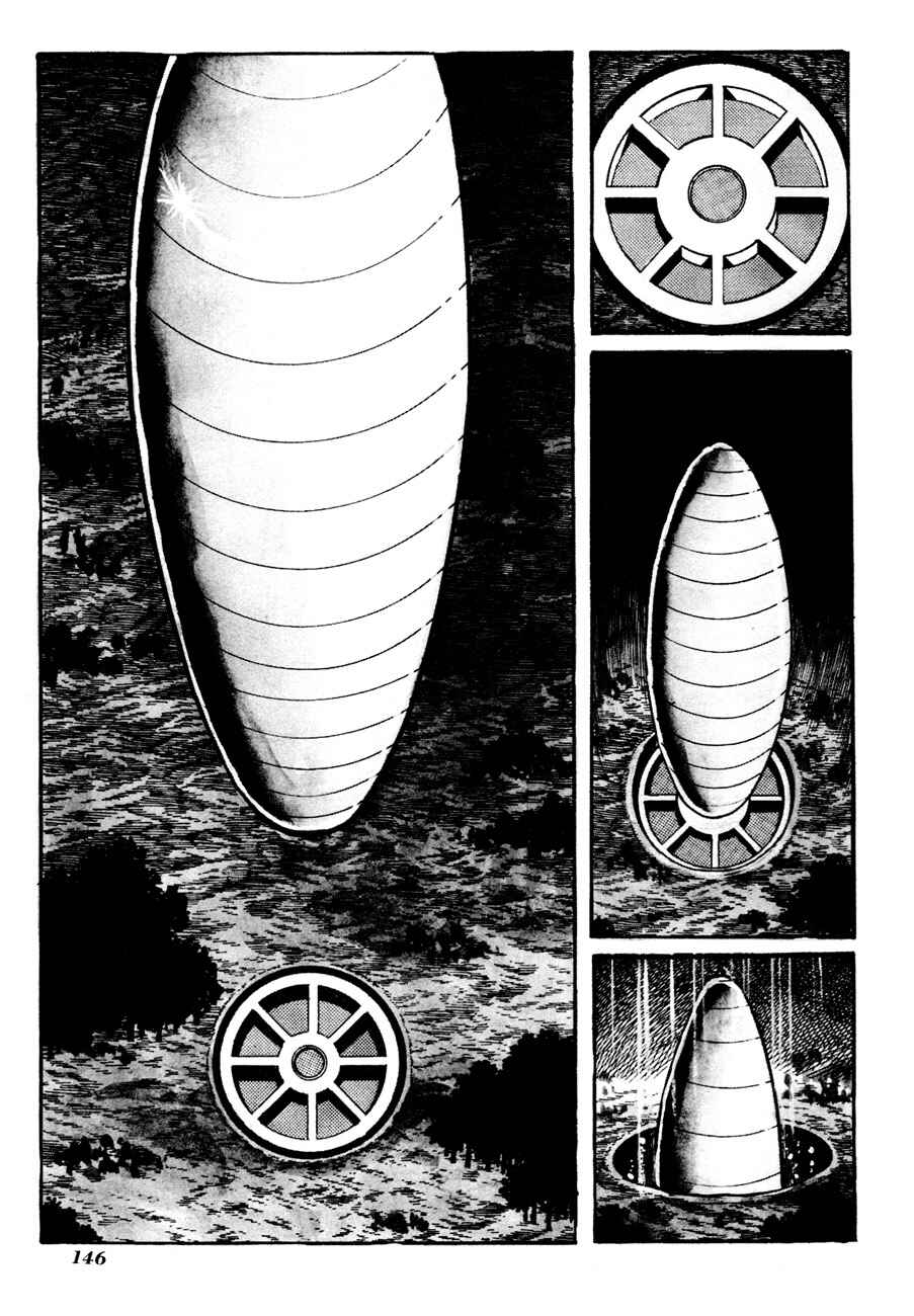 Page 2 Chapter 4 The Domestic Yapoo (ISHInoMORI Shotaro)