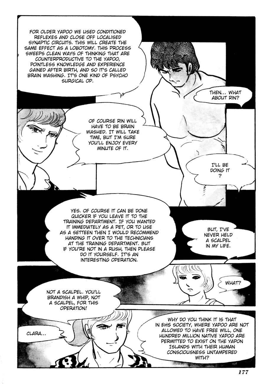 Page 31 Chapter 4 The Domestic Yapoo (ISHInoMORI Shotaro)