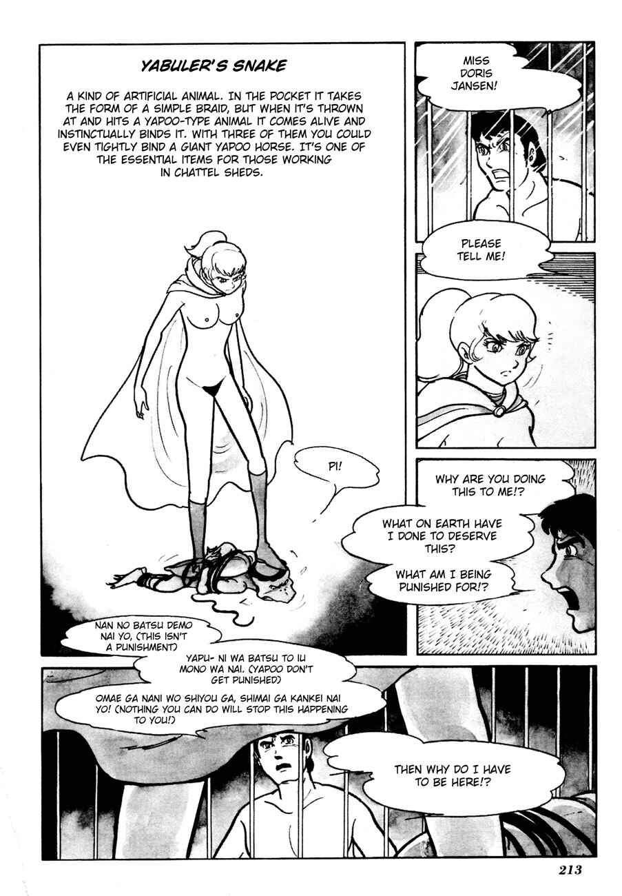 Page 11 Chapter 6 The Domestic Yapoo (ISHInoMORI Shotaro)
