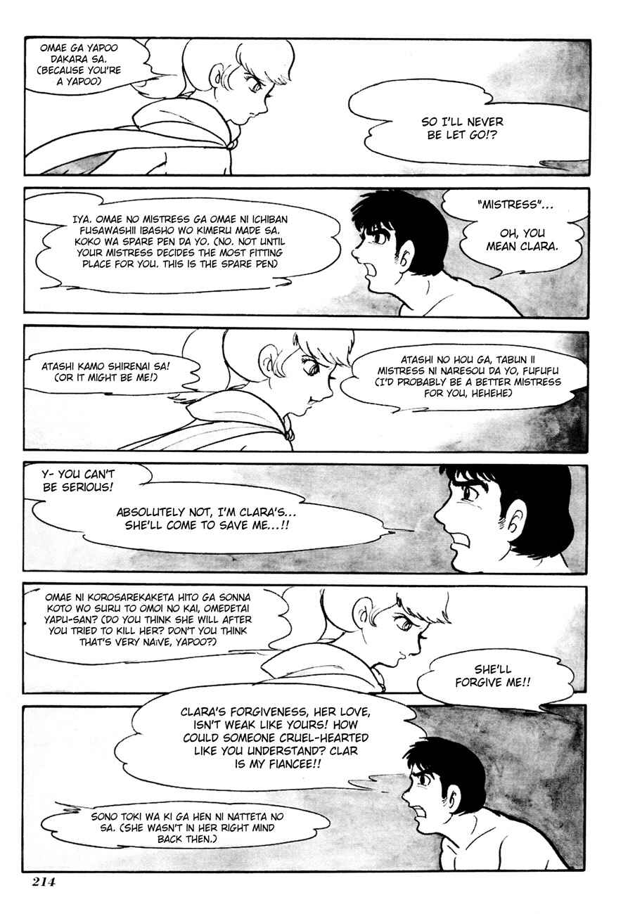 Page 12 Chapter 6 The Domestic Yapoo (ISHInoMORI Shotaro)