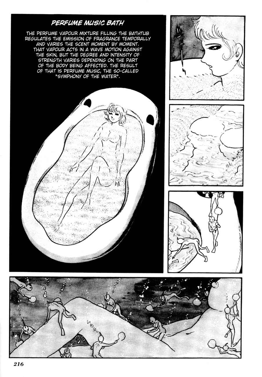 Page 14 Chapter 6 The Domestic Yapoo (ISHInoMORI Shotaro)