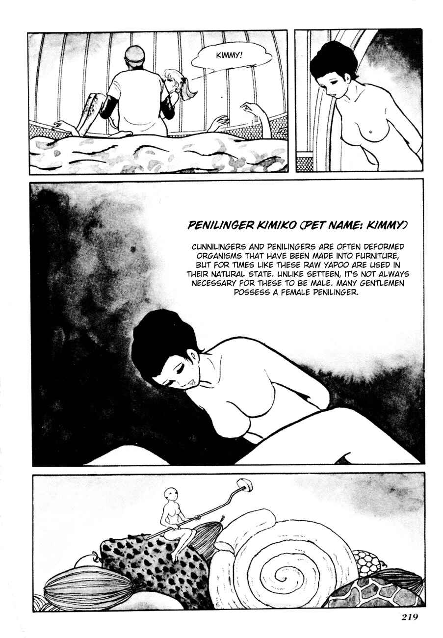 Page 17 Chapter 6 The Domestic Yapoo (ISHInoMORI Shotaro)