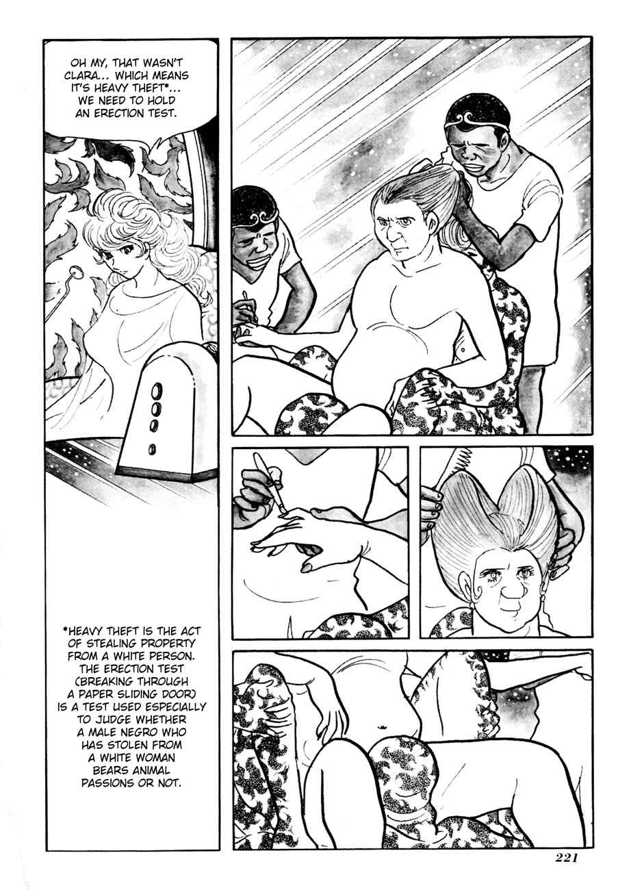 Page 19 Chapter 6 The Domestic Yapoo (ISHInoMORI Shotaro)