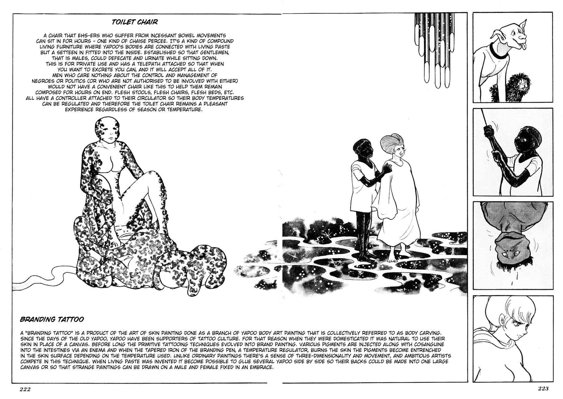 Page 20 Chapter 6 The Domestic Yapoo (ISHInoMORI Shotaro)