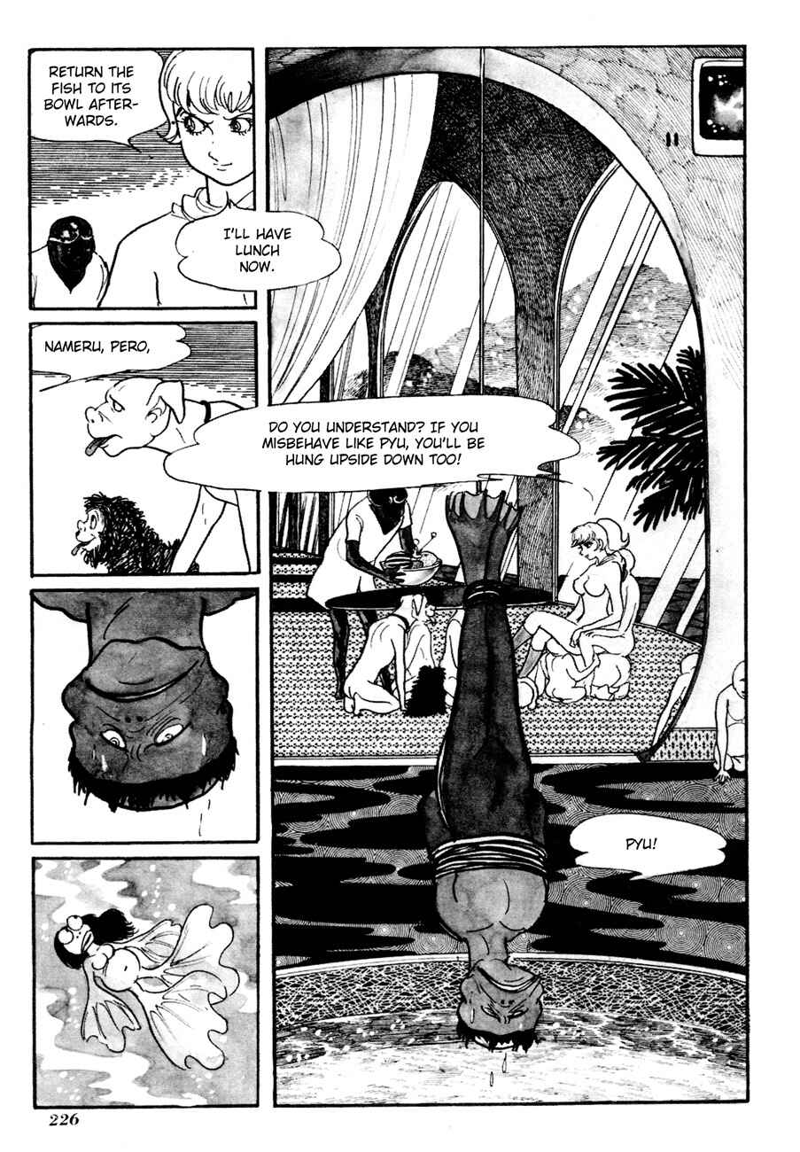 Page 23 Chapter 6 The Domestic Yapoo (ISHInoMORI Shotaro)