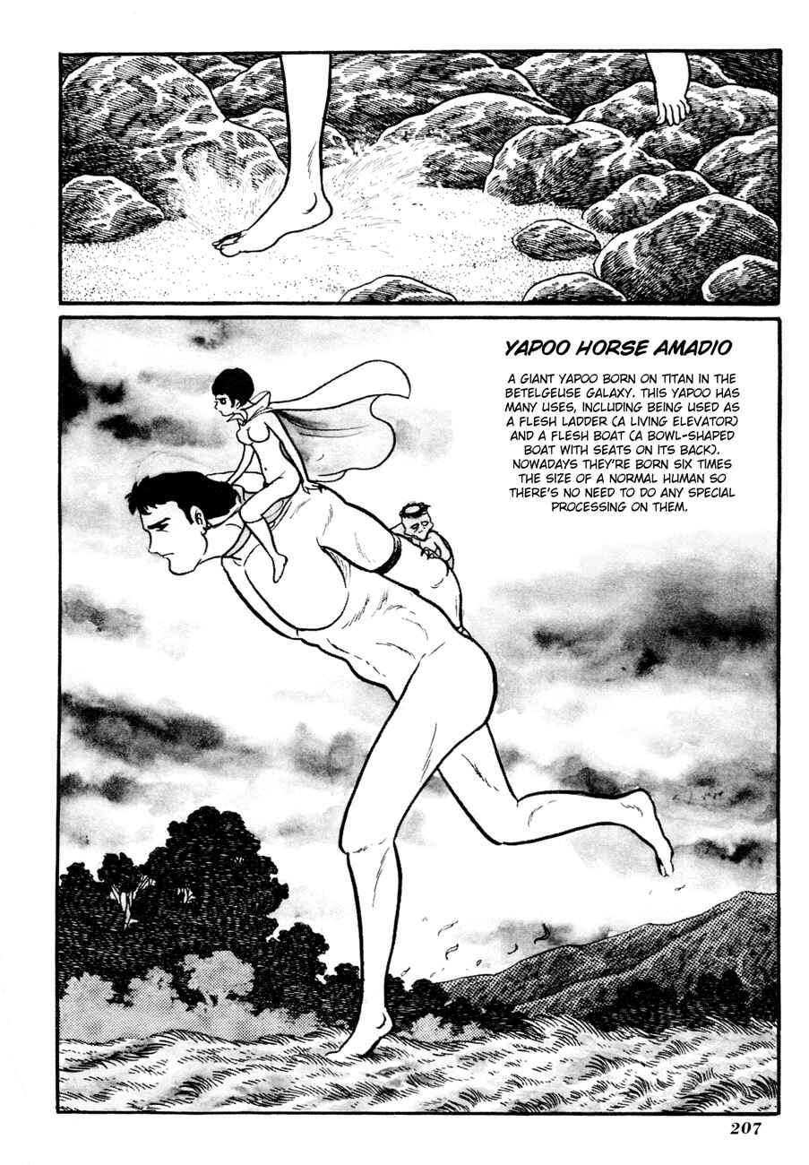 Page 5 Chapter 6 The Domestic Yapoo (ISHInoMORI Shotaro)