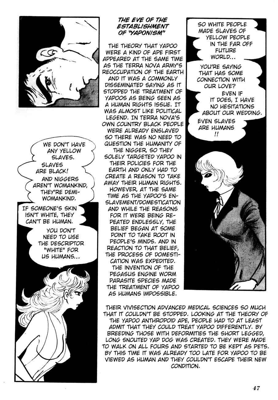 Page 2 Chapter 2 The Domestic Yapoo (ISHInoMORI Shotaro)