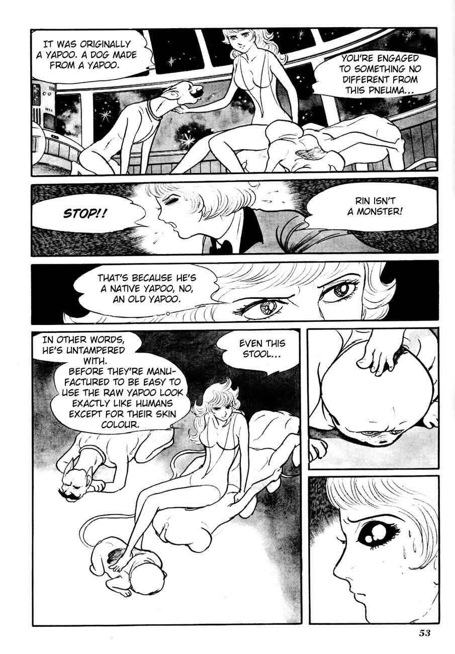 Page 8 Chapter 2 The Domestic Yapoo (ISHInoMORI Shotaro)