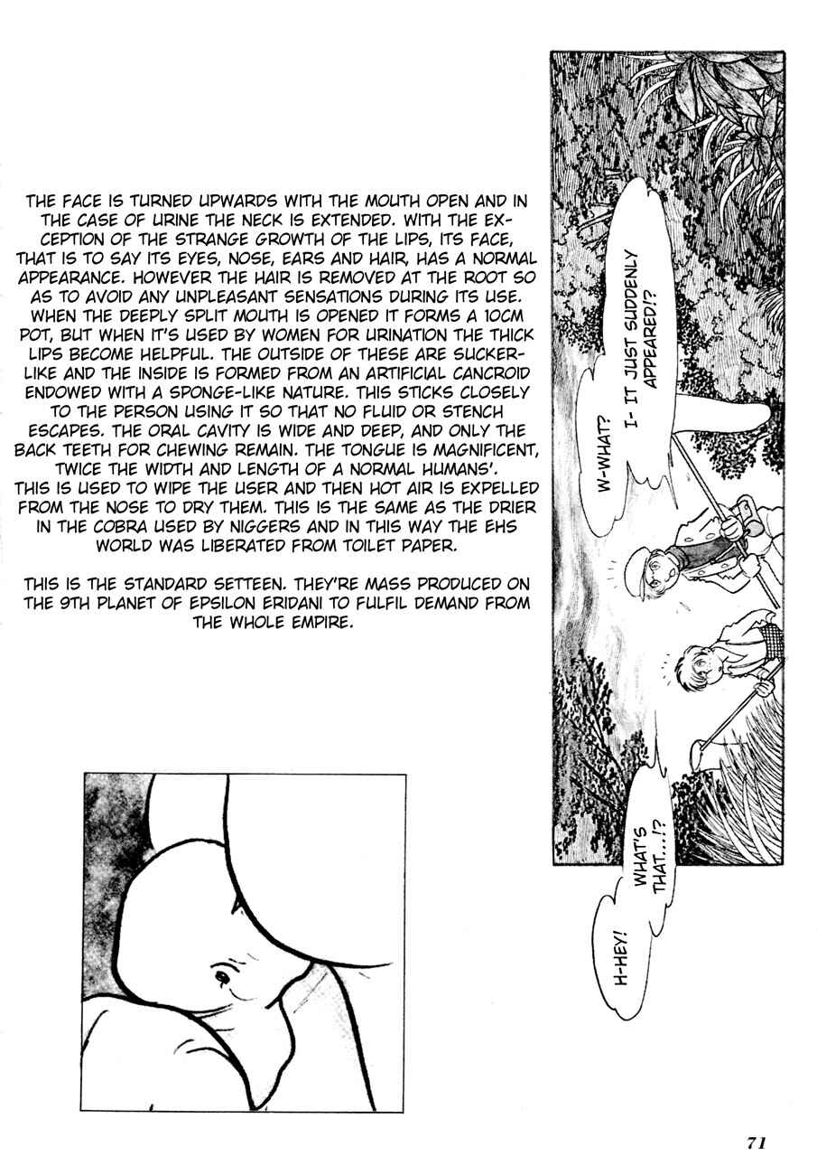 Page 17 Chapter 3 The Domestic Yapoo (ISHInoMORI Shotaro)