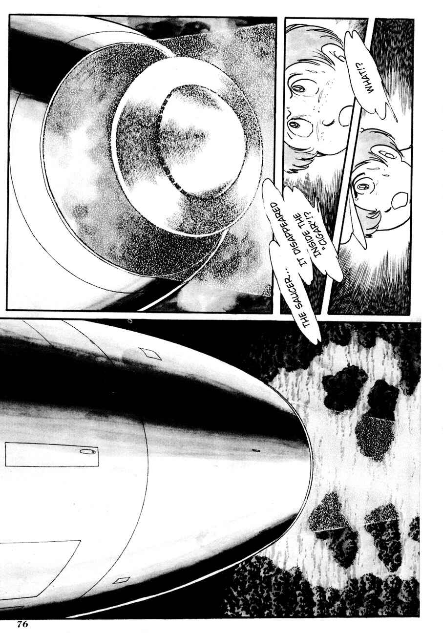 Page 21 Chapter 3 The Domestic Yapoo (ISHInoMORI Shotaro)