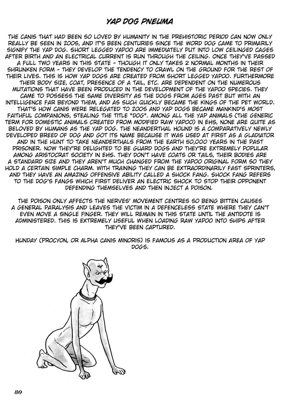 Page 25 Chapter 3 The Domestic Yapoo (ISHInoMORI Shotaro)