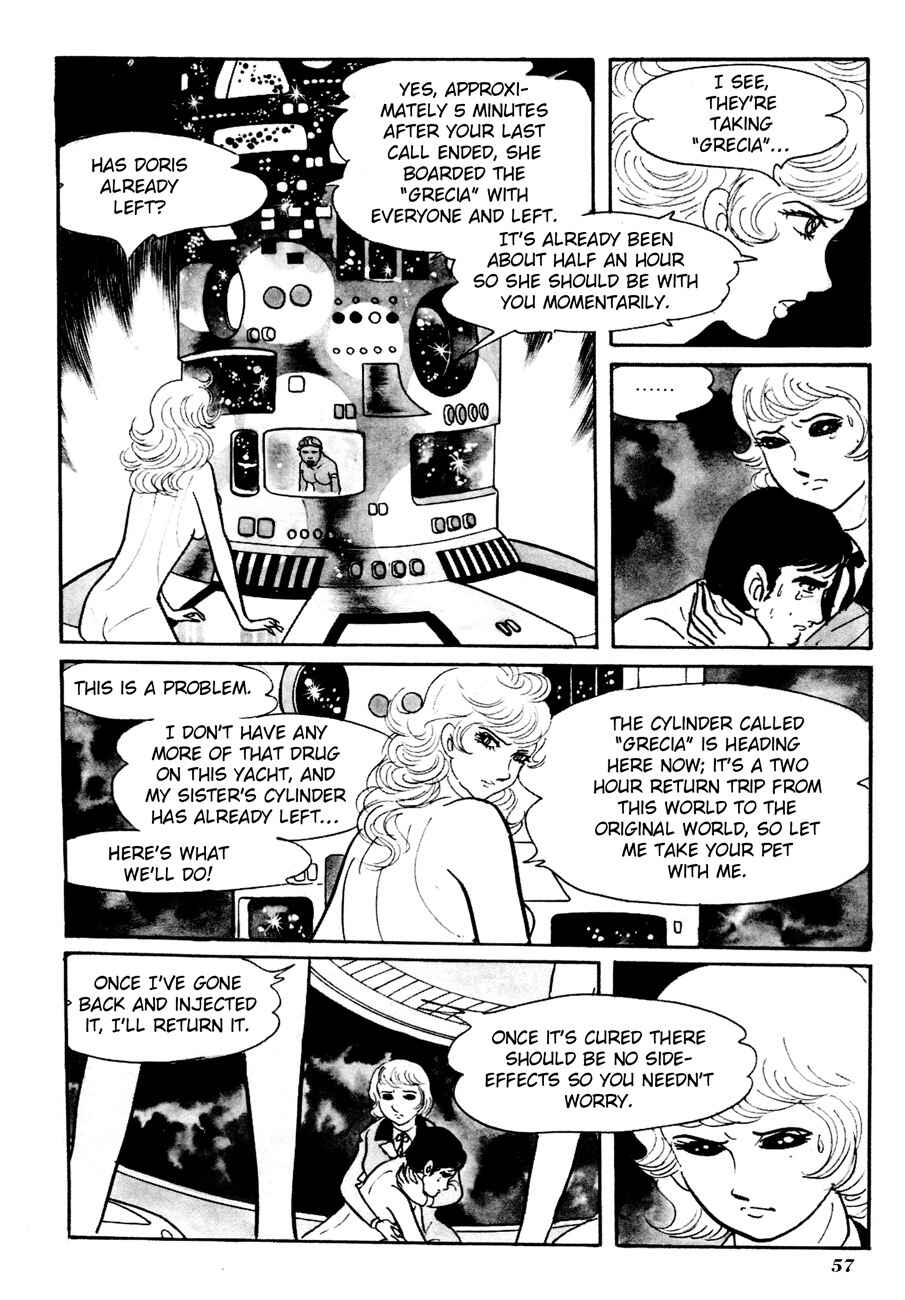 Page 3 Chapter 3 The Domestic Yapoo (ISHInoMORI Shotaro)