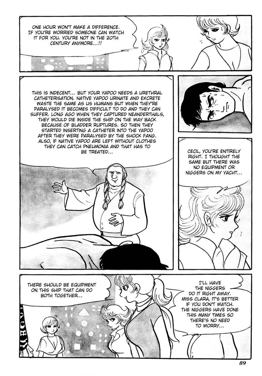 Page 34 Chapter 3 The Domestic Yapoo (ISHInoMORI Shotaro)